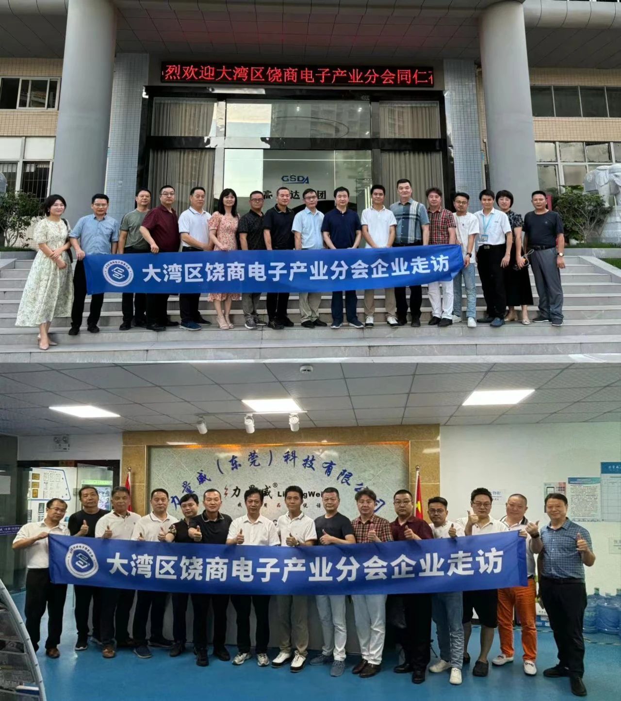 微信图片_20240726112648.jpg